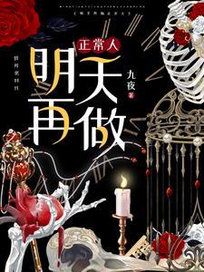 明天能做什么呀