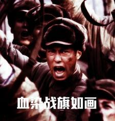 不能忘却的记忆教案