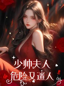 满城风雨啥意思