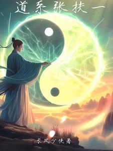 作甚世间人gl