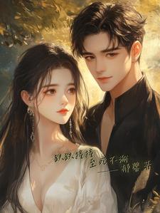 跌跌撞撞是指什么意思