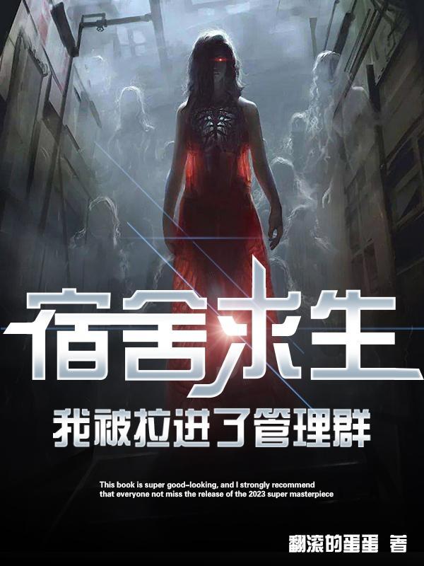 南来北往曹青青