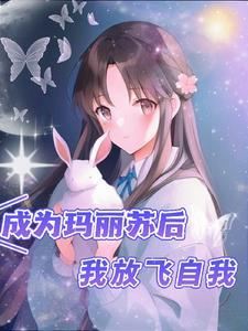 给头发变色