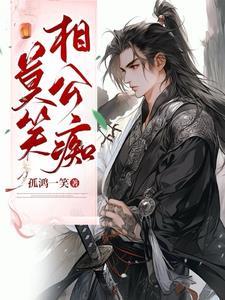 谁解其中味?什么意思
