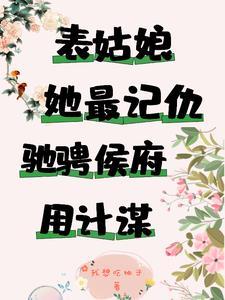左手右手什么意思?