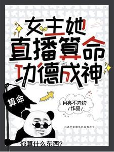 功德