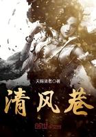 清风巷￡少年