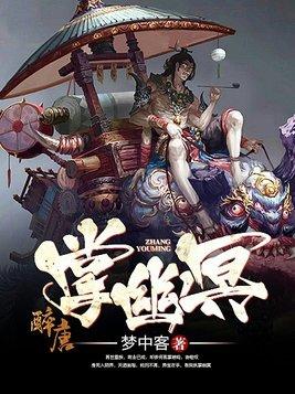 纯阳之幽冥掌