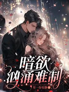 你是老子的马子