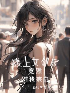 爱意回响t