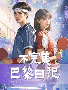 女主角叫青梅的