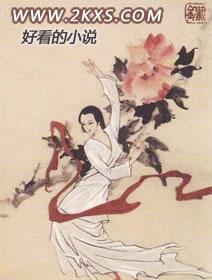 神级高手在都市洛凡全文免费阅读