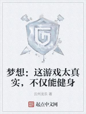 还是不可以实现的