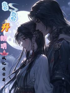 袅袅上升的意思解释