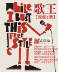 了哥王的功效与作用