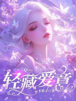 我将爱意藏在身后