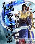 万圣六八