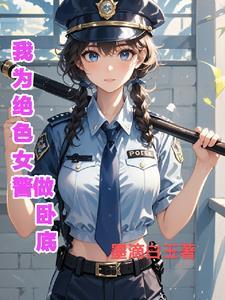 坏蛋是天生的吗