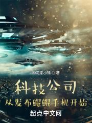 鲲鹏oem