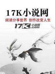 侦查工作的方针和原则