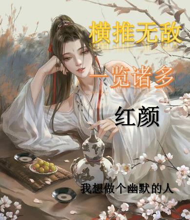 一刀斩时间