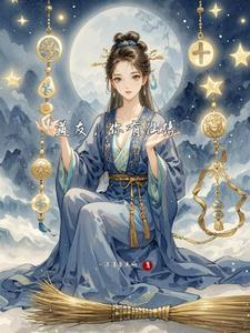 有道家缘分的人怎么修行