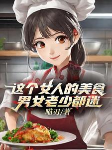 摆地摊丢人不
