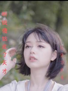 诡异力量在线观看完整版高清免费