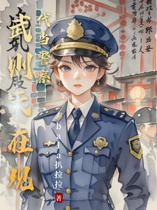 现实中武则天