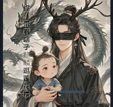 哑巴聋子瞎子