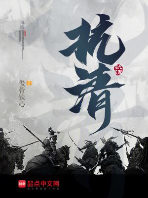 抗青光眼药物