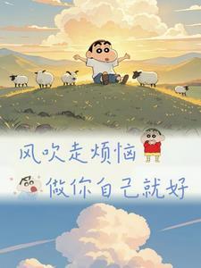 困惑的意思
