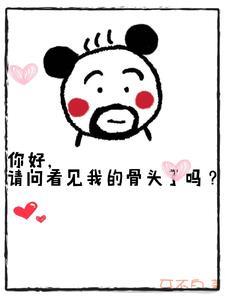 不服就干什么意思?