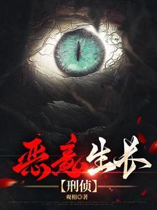 拨云见日什么意思啊