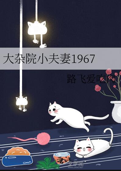 妈妈网