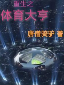 隐形富豪 知乎