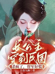 冷颜儿
