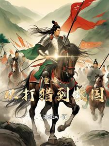 崖山海战是什么海