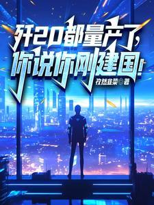 卖钢铁的人