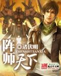 天下尽是我师