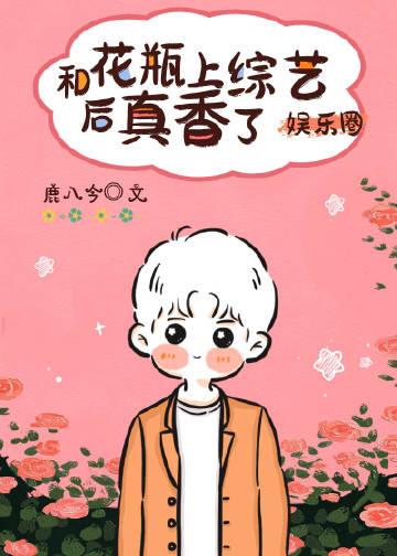 花瓶和花搭配