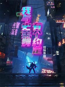 跟史莱姆有关的