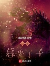 战锤暮光姐妹怎么玩