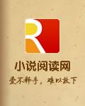 绝品校长(人世难逢开口笑)最新章节