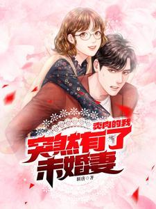 狂沙吹老岁月 吹不老我的思念