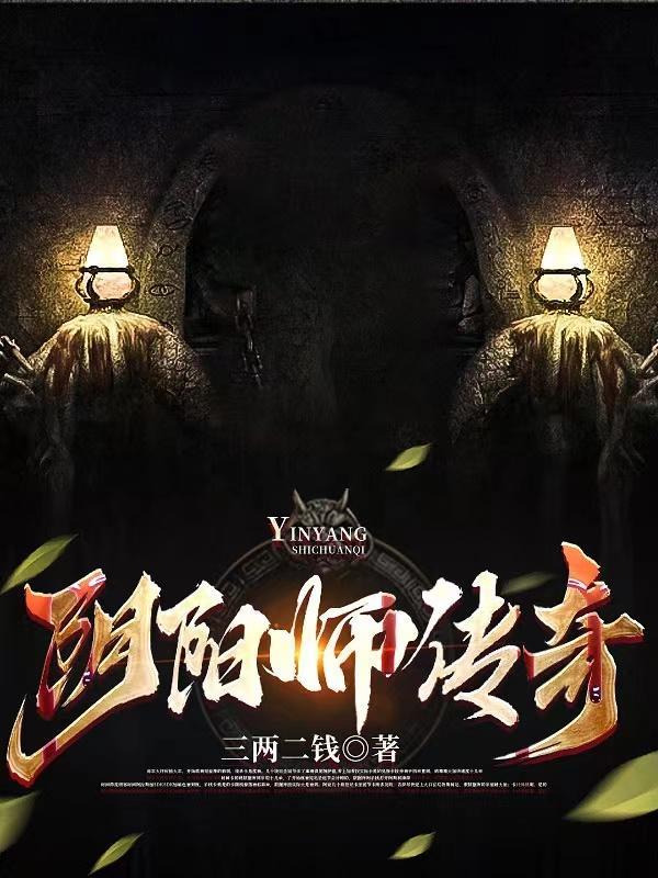 电影免费观看
