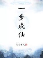 半步成诗什么意思