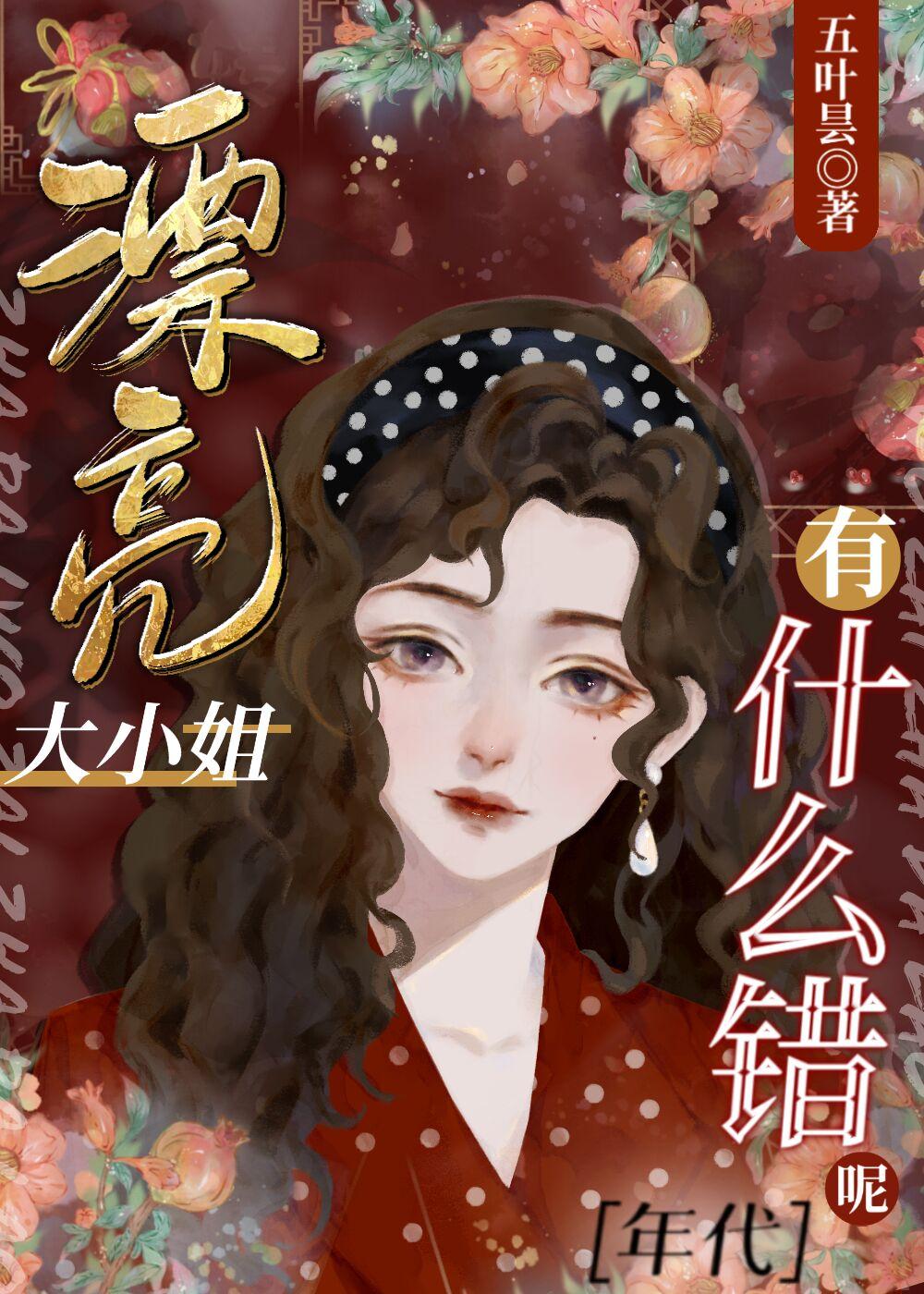 漂亮大姐姐 百度