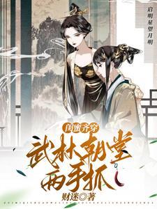 启明星的意思是