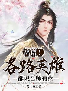 吾师即吾的意思